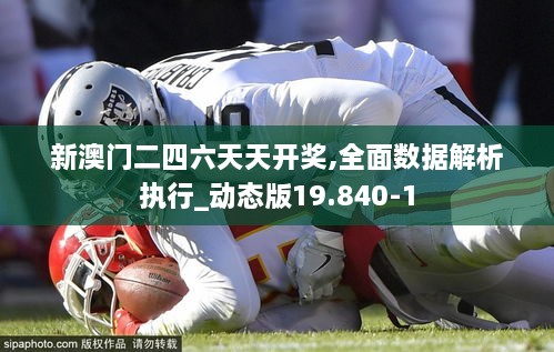 chuoyueduozi 第14页