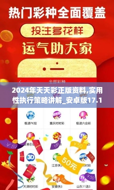 niaoyuchanming 第14页