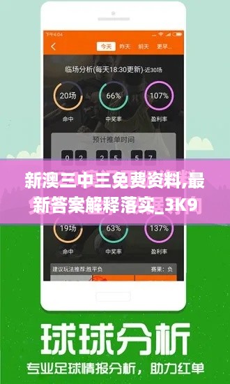 renguizili 第15页