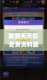 bufeizeyi 第14页
