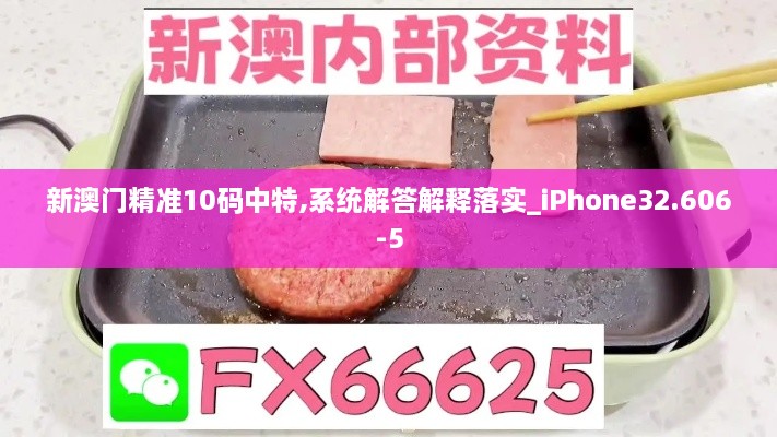 chuyisuoyi 第15页