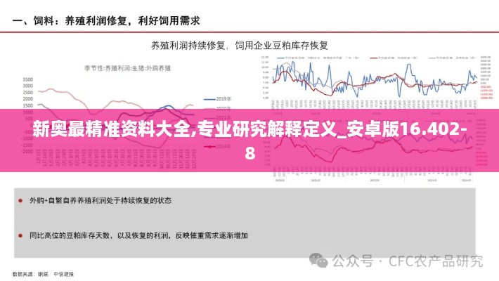 qianxinwanku 第14页