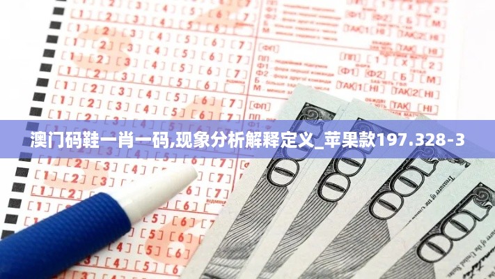 橘虞初梦 第16页