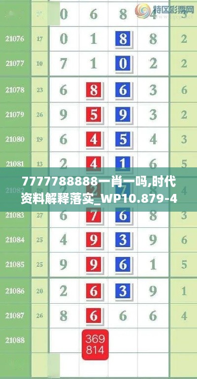 heweigui 第15页
