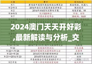 ziyouzizai 第15页