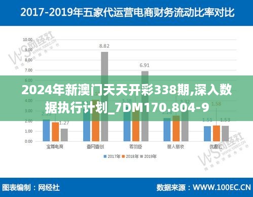 xinbuzaiyan 第15页