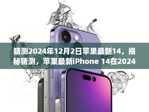 meiqingmuxiu 第15页