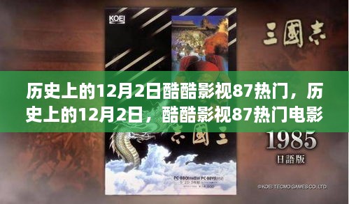 juanniaosigui 第14页