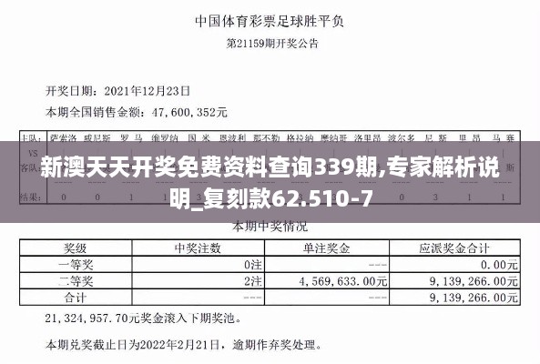 wuxiweigui 第15页