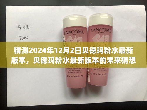 yueniaonanxi 第15页