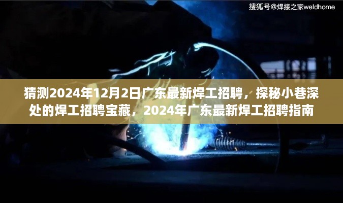 tangerhuangzhi 第14页