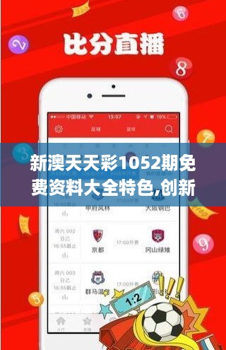 基本二八 第14页