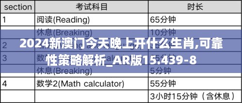 zhangyawuzhua 第15页