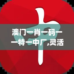 yankongsihai 第14页