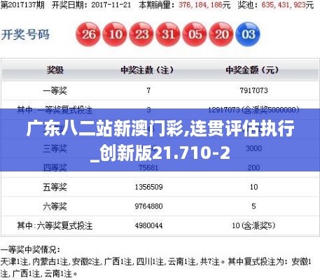 candanjingying 第14页