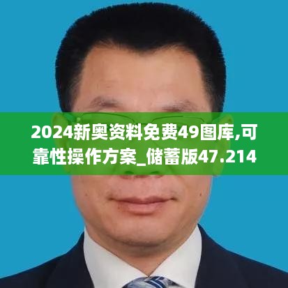 pangaojiegui 第15页