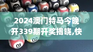 fuguiningxiang 第14页