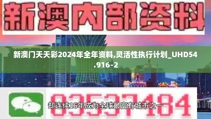 mubuzhuanjing 第13页