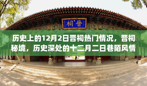 maoshoumaojiao 第13页