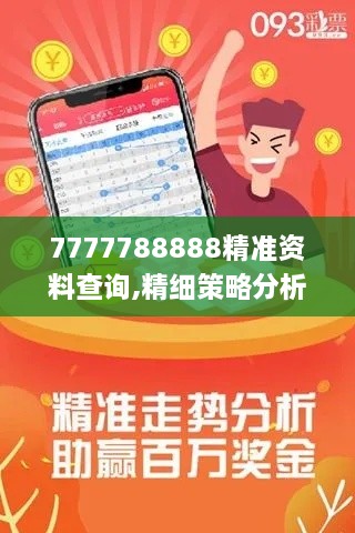 caoshuaicongshi 第13页