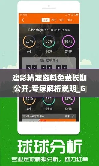zhangdengguacai 第15页