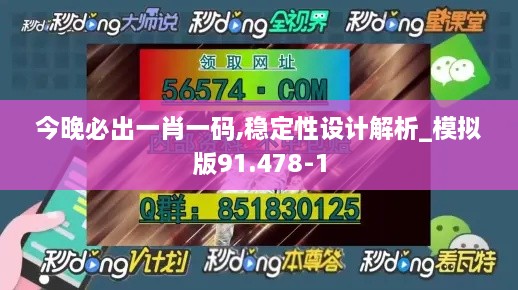 xunzhukegui 第14页
