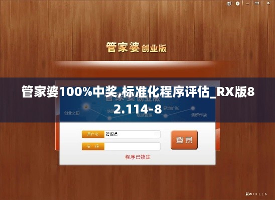 xueguanzhongxi 第13页