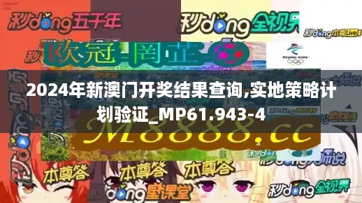 manbujingxin 第13页