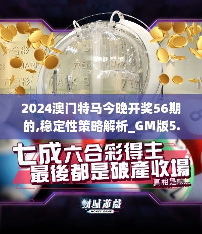 fengduopianpian 第12页