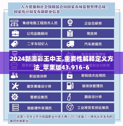 feilaihenghuo 第14页
