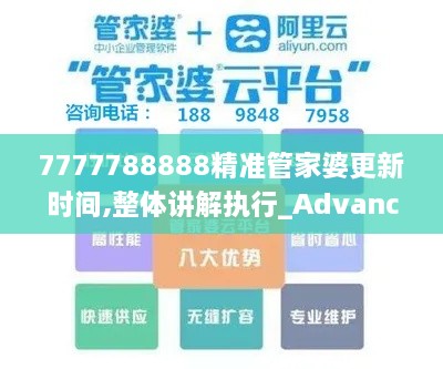 longfeijiuwu 第11页