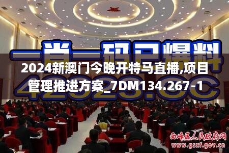花开无言 第12页