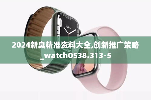 jiaorouzaozuo 第16页
