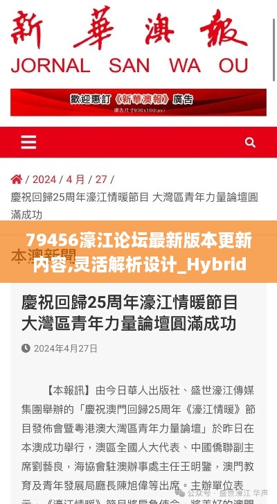 admin 第14页