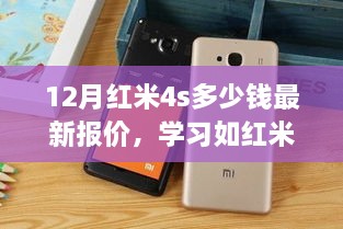 qingbuzijin 第14页