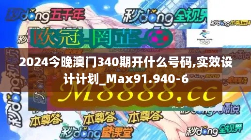 chuoyueduozi 第13页