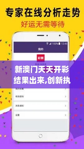 heweigui 第14页