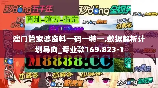 bizhangbili 第12页