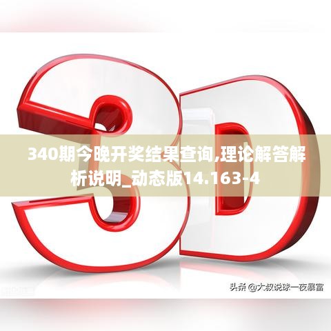 yaotaonongli 第14页