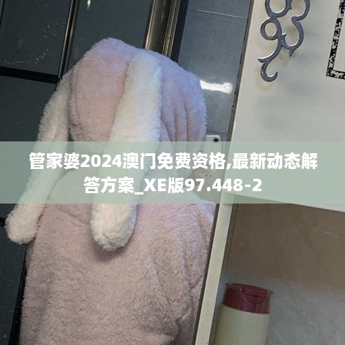 houhuinuoqi 第14页