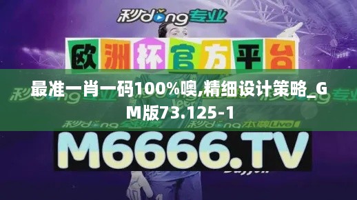 yongrongxianya 第15页