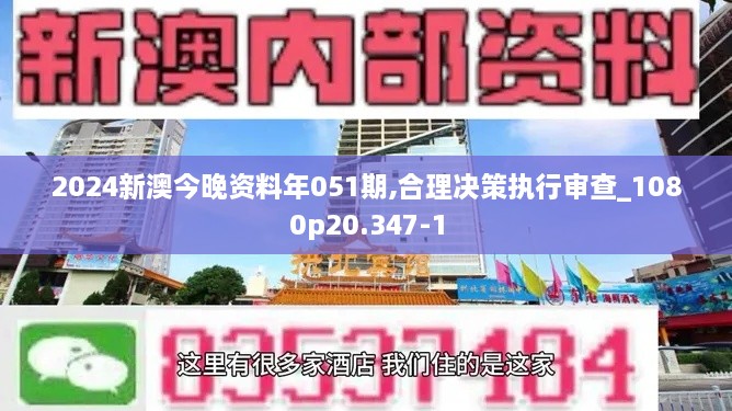 gandanxiangzhao 第12页