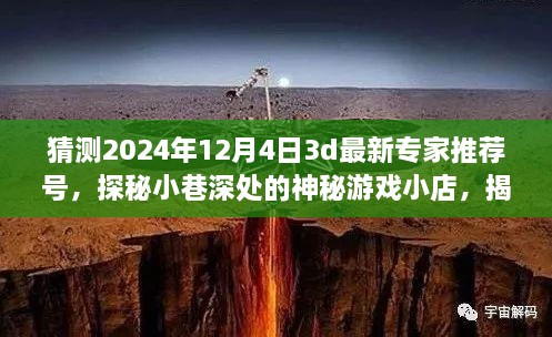 renguizili 第13页