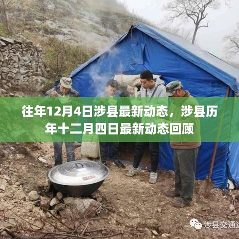 fuguibunengyin 第14页