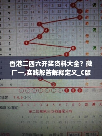 niaomianhuxing 第13页