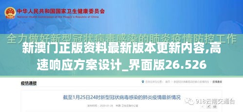 shoushuliangduan 第13页