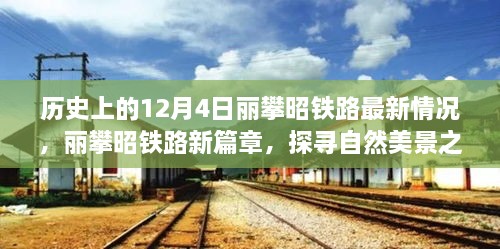 天备二八 第15页