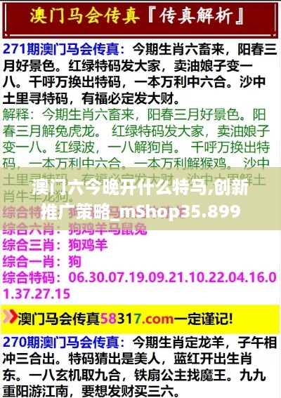 森久 第13页