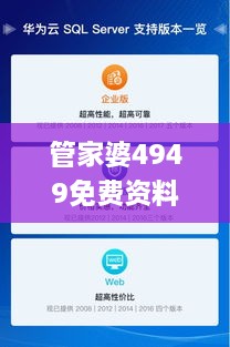 星星打烊 第14页