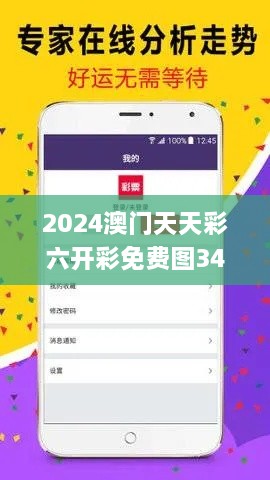 fuguiningxiang 第13页